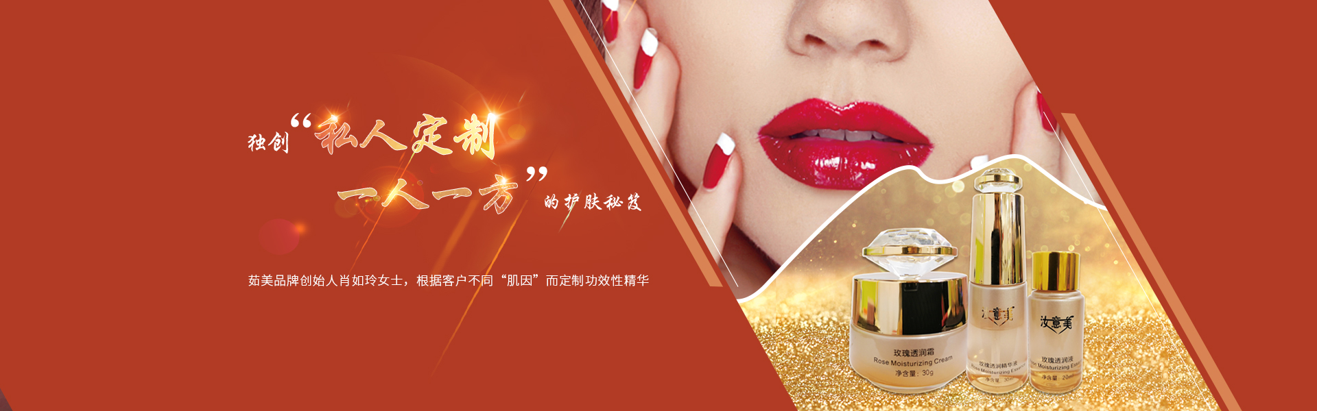 首頁banner 首頁banner